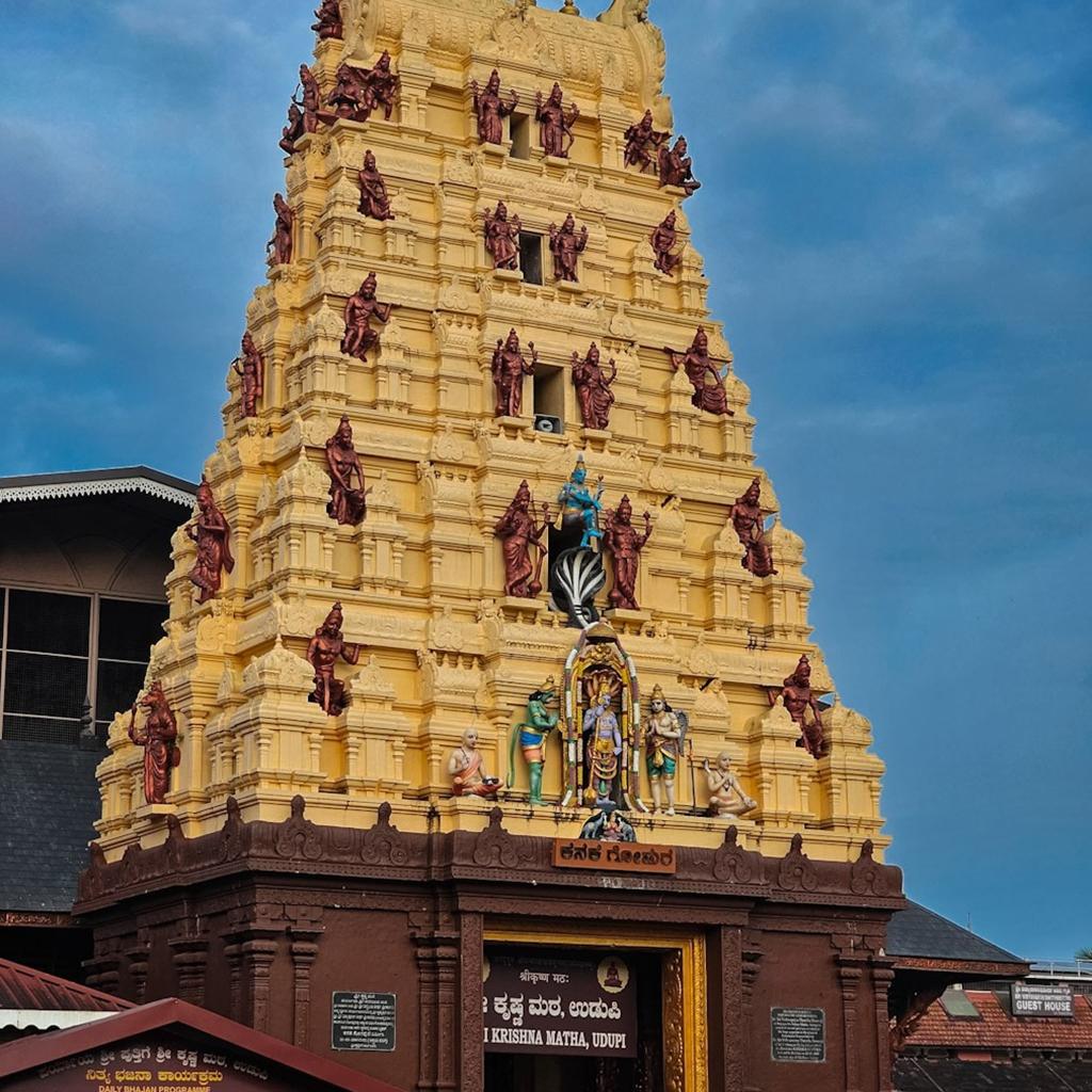 Sri Krishna Matha, Udupi